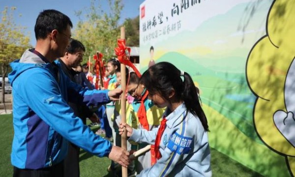 北京市门头沟区清水学校举办第二届春耕节