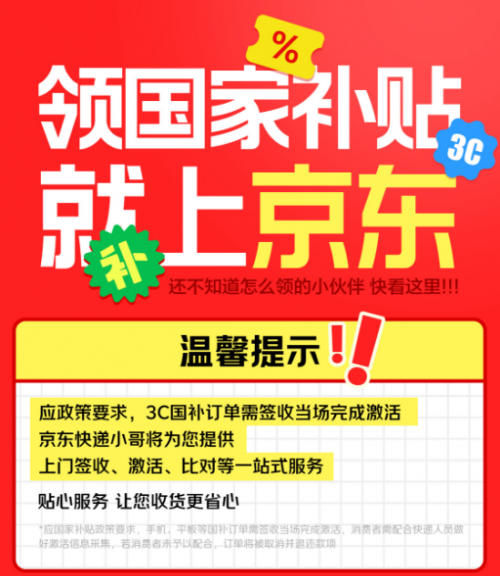 680b8579aaee3