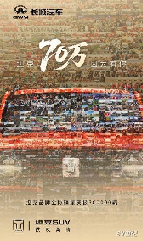 u1641534298270026793fm30app106fJPEG