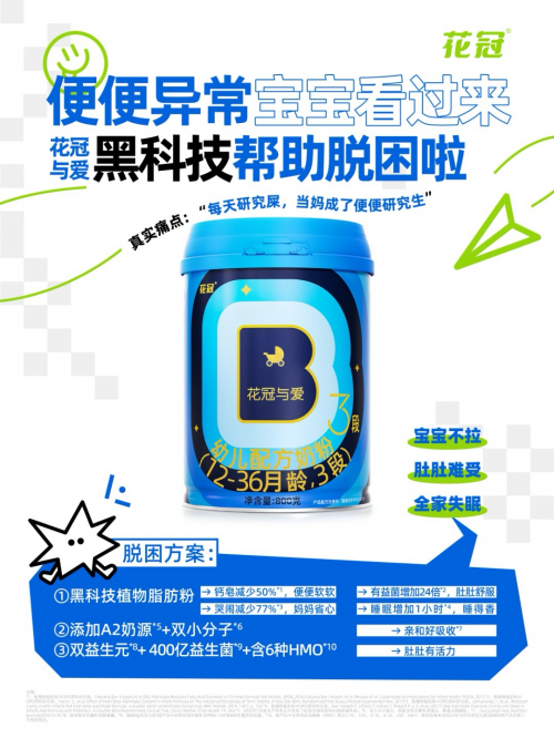 689ae1841c04a