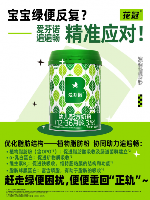 689ae26a7640c