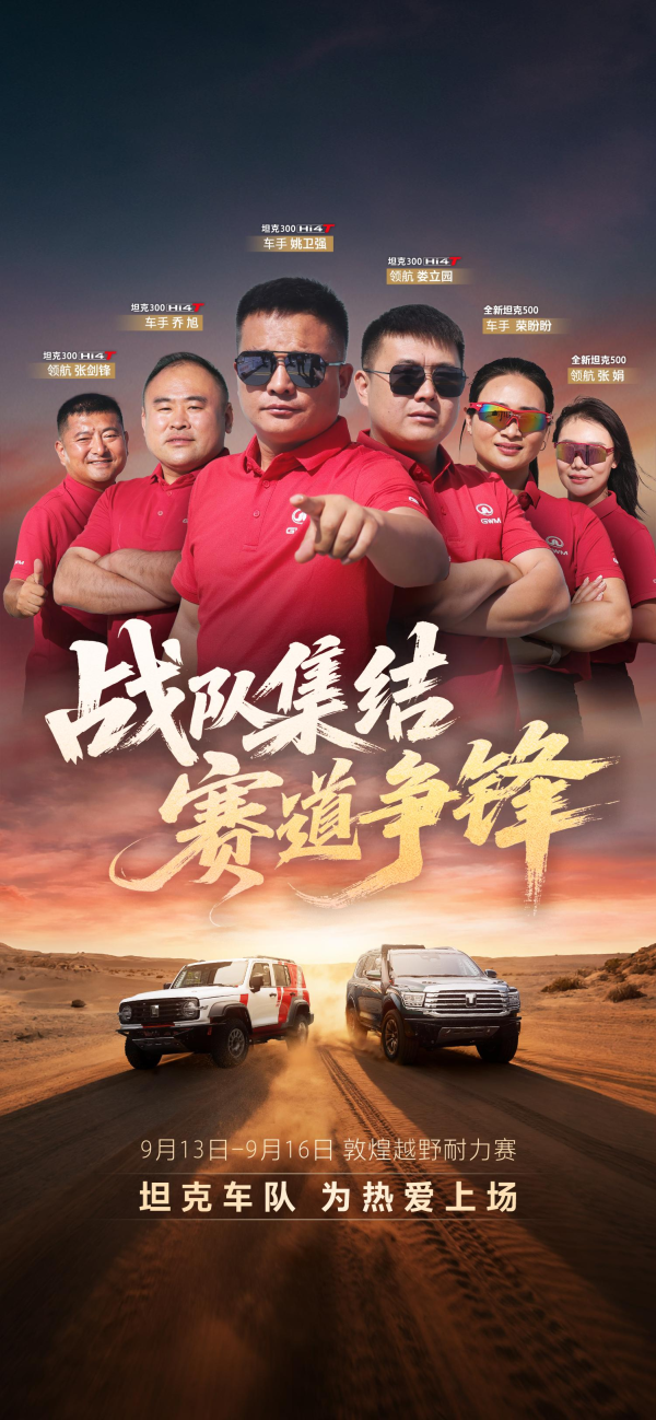 154267b6711042ebb1244bcb52410d0d