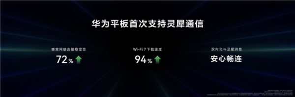 2025090518044942.012 2025090518044942.012