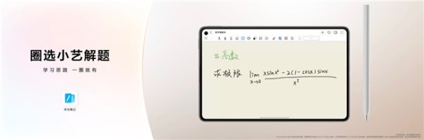 2025090518044942.016 2025090518044942.016