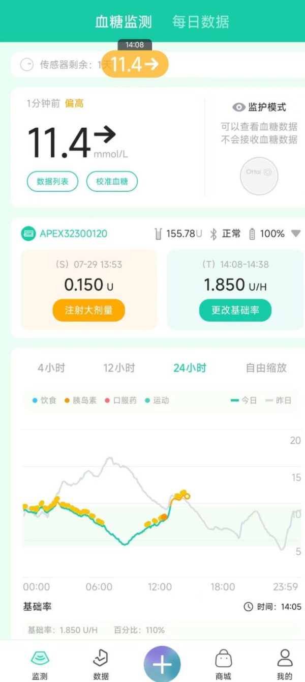 53134_7e4dc530-cf51-4059-a8f6-621d29d8046c 53134_7e4dc530-cf51-4059-a8f6-621d29d8046c