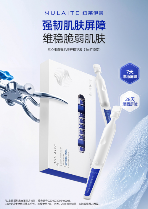 image4_sm-4