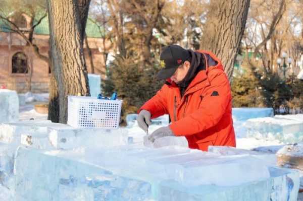 202602091243181959267886