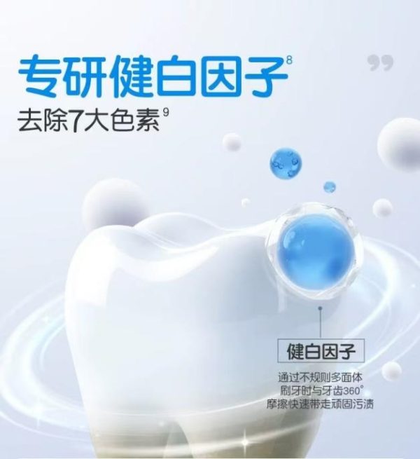 202602281406390040.002