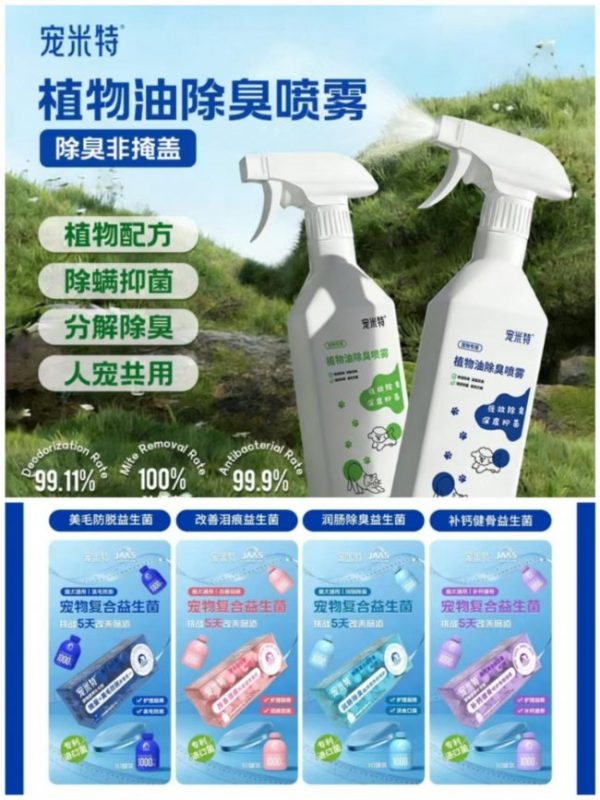 image2_sm