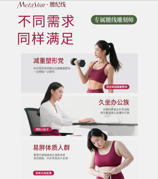 3681e7438601700e7dcdb7dfcc698fbe