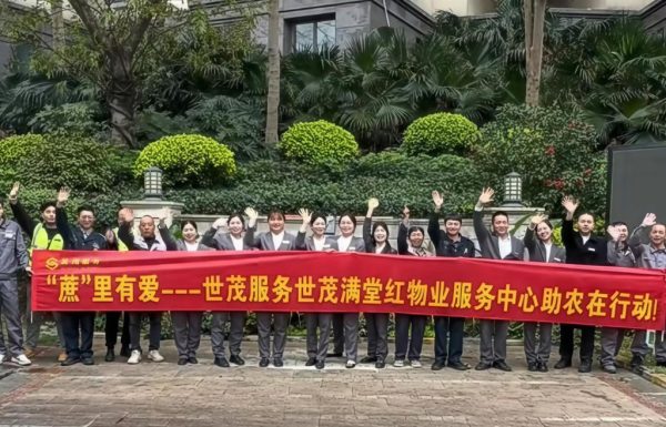 6e6fcec7-3029-4d47-b630-16ab2e8d419e