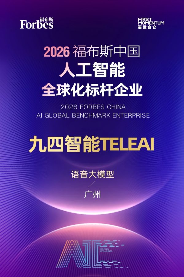 20260520022649153