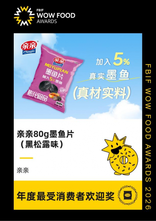 6a164365b8c6a